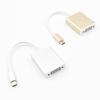 1Pc Type C To Female Vga Adapter Cable Usb 3.1 To Vga Adapter For Pc