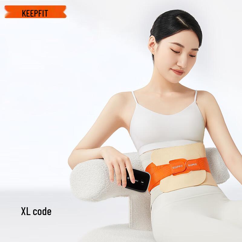 

Keepfit Rechargeable Heated Lumbar Massager Belt
