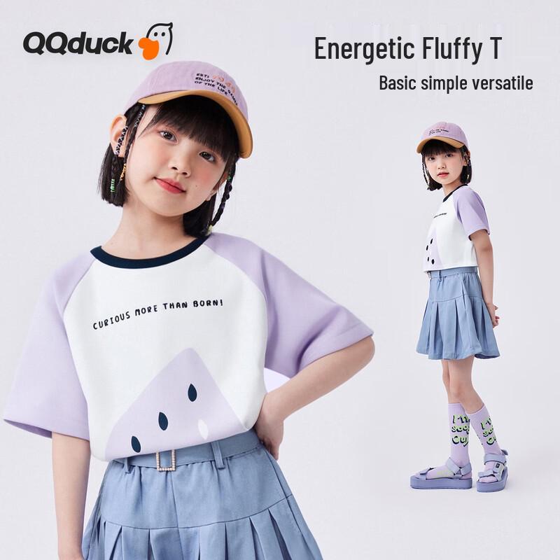 

QQ DUCK Girls Peach Soda Short Sleeve T-Shirt 165