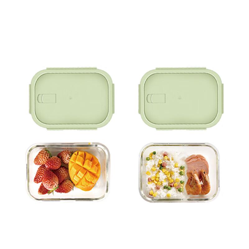 Aiyiyaoxuan Crystal High Borosilicate Glass Lunch Box Set