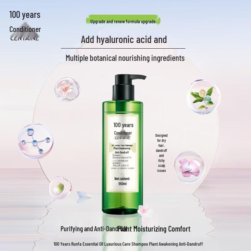 100-Year Hair Care Anti-Dandruff Shampoo