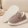 High-top Cotton Shoes Winter Cold-proof Thick-soled Indoor Warm Plush Cotton Slippers Couple