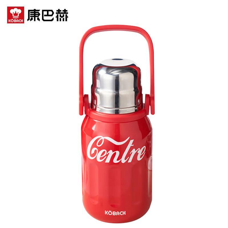 Kambach Classic Stainless Steel Sharing Lid Insulated Thermos