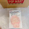 [USED] POPMART Energy Lovebu LUCK POPNOW Authentic Product