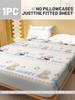 1 Cartoon Cute Animal Bear Printed Matte Fitted Sheet, Bedroom Printed Bed Cover, Bedding (Excluding Pillowcases)