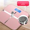 Accuracy Electronic Human Weight Scale Usb Charging Bathroom Square Digital Electronic Scale Precision Body Weight Mini Balance