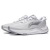 Li Ning YueYing 3.0 Textile, TPU Cushioning Low Top Running Shoes Women's White ARHT020-2