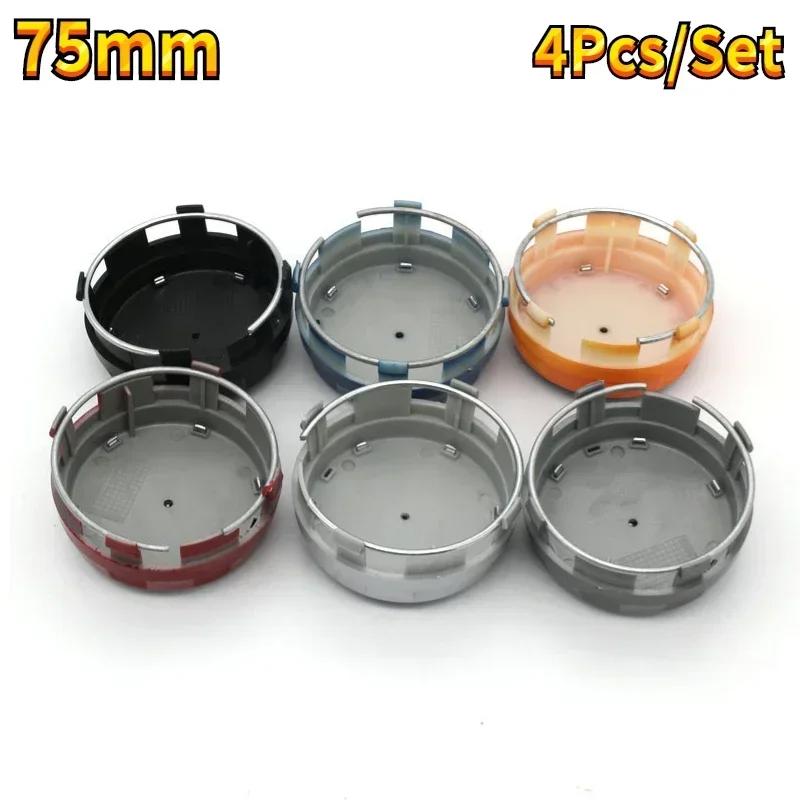 WVQ5 A0004000900 75mm Car Accessories Wheel Hub Caps for Mercedes Benz GLA45 G63 A45 CLA45 C63 Emblem Car Rim Center Cover Decoration