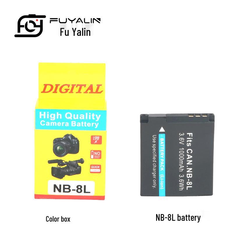 NB8L Battery for Canon A3000, A3100IS, A3200, A3300, A2200 Cameras