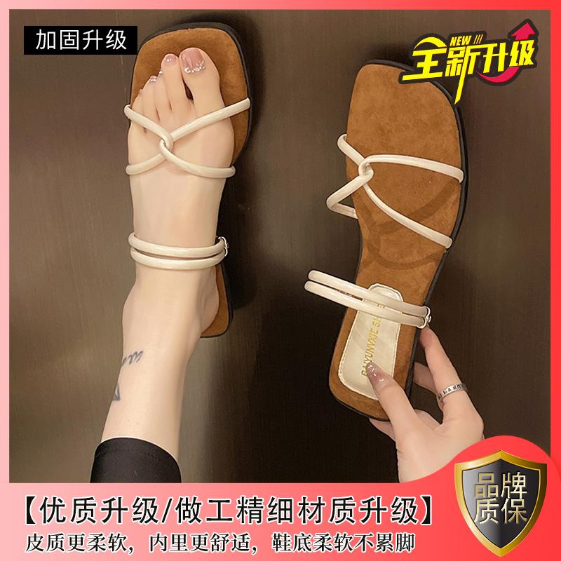 

Fashion versatile Internet celebrity retro sense square head word with slope heel sandals women summer Maillard two wear sandals 35