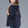 Women Hooded Casual Plus Size Windbreaker Tops Spring Autumn Trench Coat  Loose Jackets Female