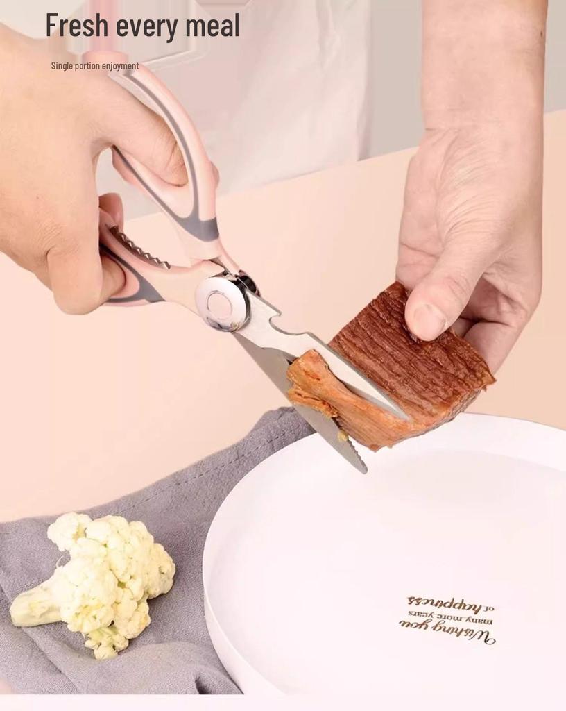 Multifunctional Kitchen Scissors: Bone Cutting, Baby Food Prep, Fish Cleaning, and Meat Grilling