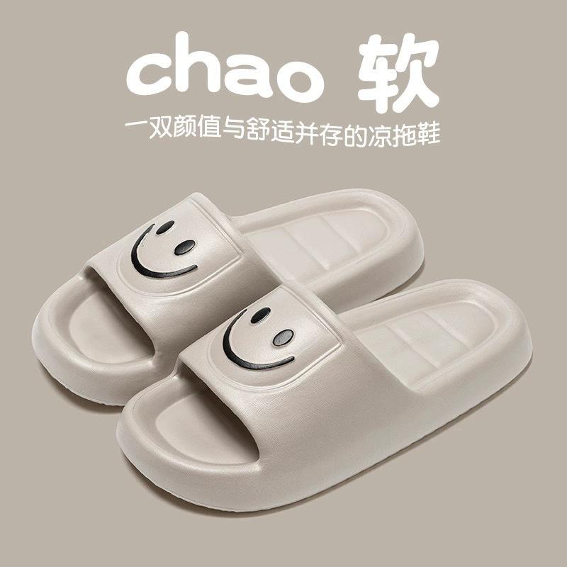 Ciabatte da coppia da donna estive nuove sandali da interno per la casa bagno doccia scarpe casual carine ciabatte da casa uomo