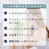 Hibimitas Eyelash Serum 6.5g — Eyelash & Brow Care for Damage, Volume & Strength