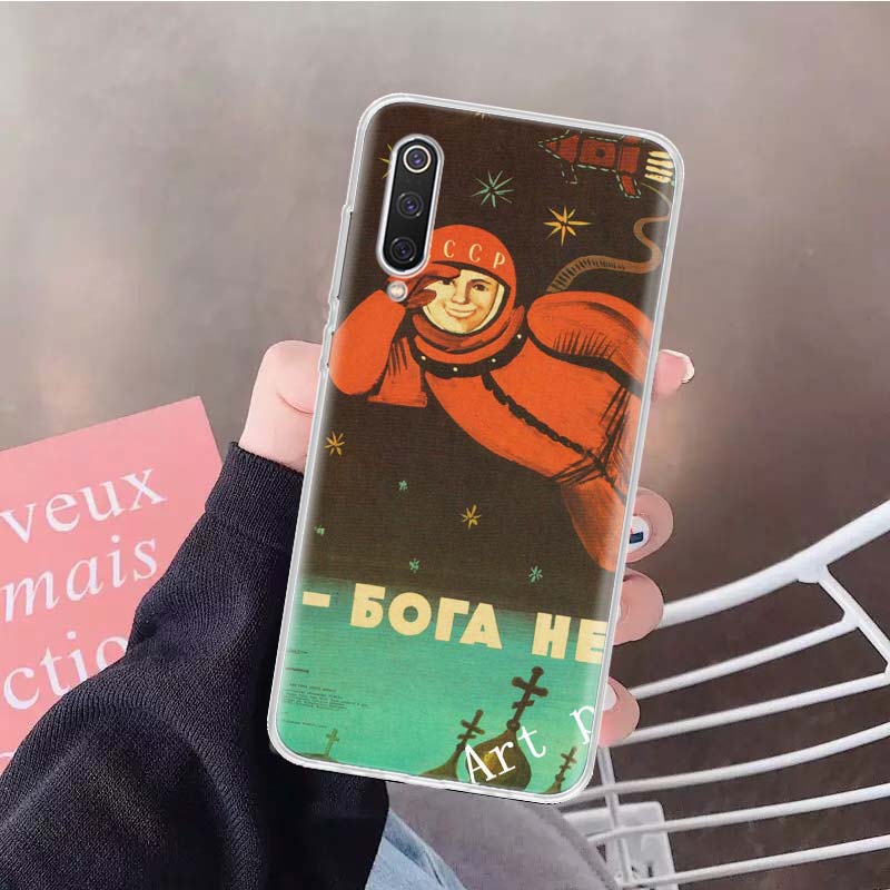 Vintage Stalin USSR CCCP Soft Phone Case For Xiaomi Redmi Note 15 14 14S 13 12 Pro Plus 12S 11 11S 11E 10 10S 11T 5G Fundas Coqu