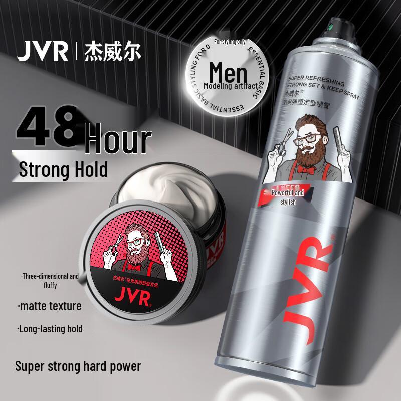 JVR Herren Haarstyling Gel & Ton Set