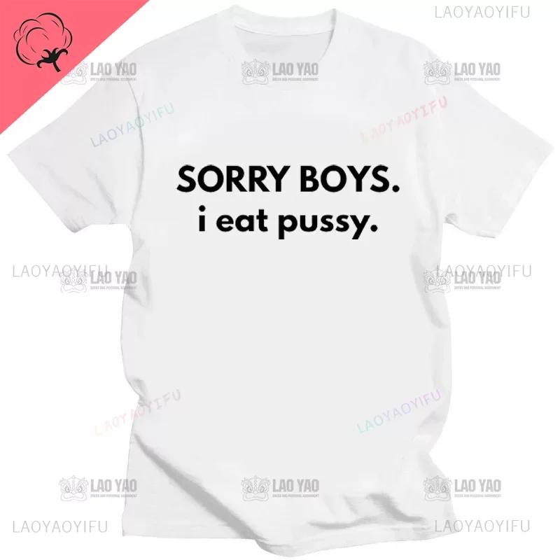 I Eat Pussy Funny Distressed Design Great Grunge Streetwear Men Gothic Hip Hop Cool Cotton Tshirt Aesthetic Print Shirt Men Tops