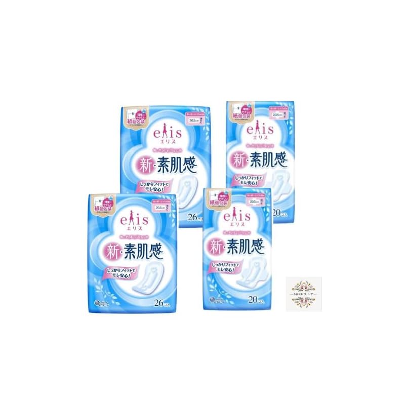 

[Bulk sale] Eris New skin feeling no wings 20.5cm 26 pieces × 2 packs With wings 20.5cm 20 pieces paper individual packaging Comes with original card