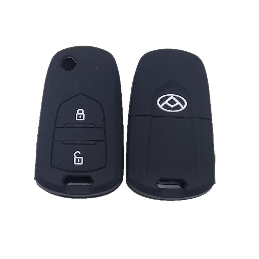 Soft Silicone Protective Case for Datong G10 2-Button Folding Remote Key