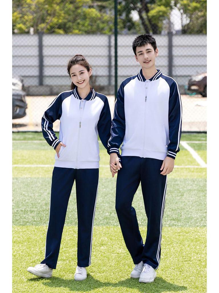 Spring and Autumn Long-Sleeve Sports Uniform for Students and Coaches