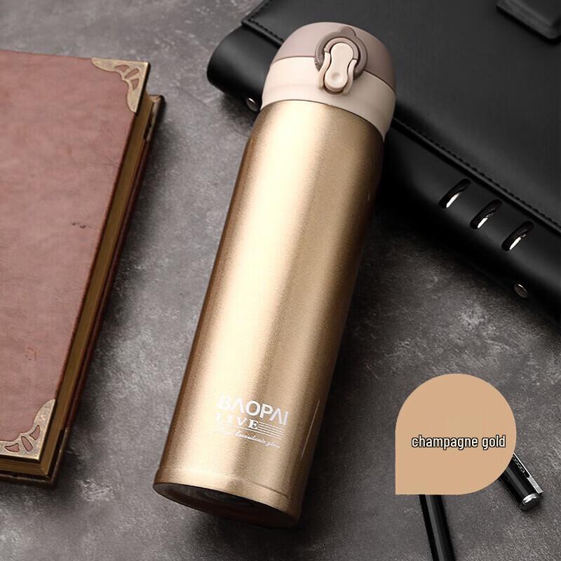 BAOPAI Portable Stainless Steel Vacuum Insulated Thermos