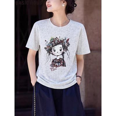 T-shirt da donna Basic House a maniche corte stampata