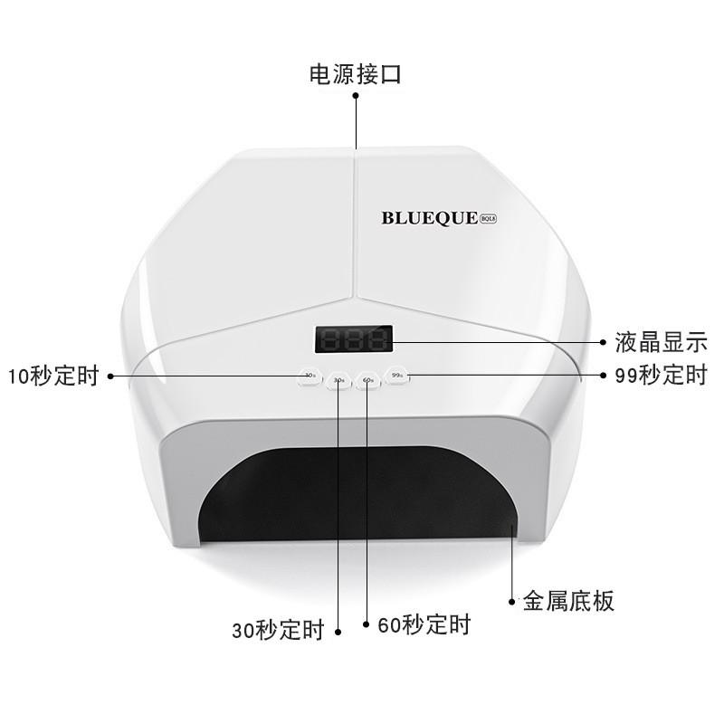 57 LED UV Nail Lamp With Reflective Metal Base Fast Curing Gel Polish Dryer Home Salon Use