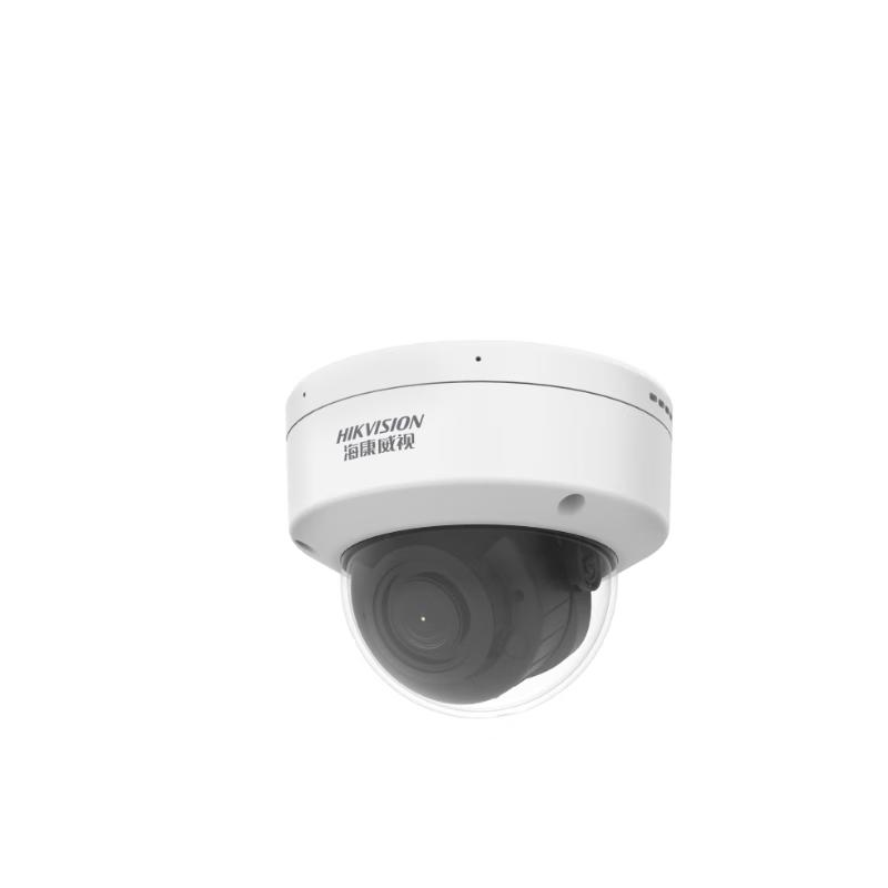 

Hikvision 4MP Fixed-Focus Smart Dome Network Camera CN plug (adapter included)