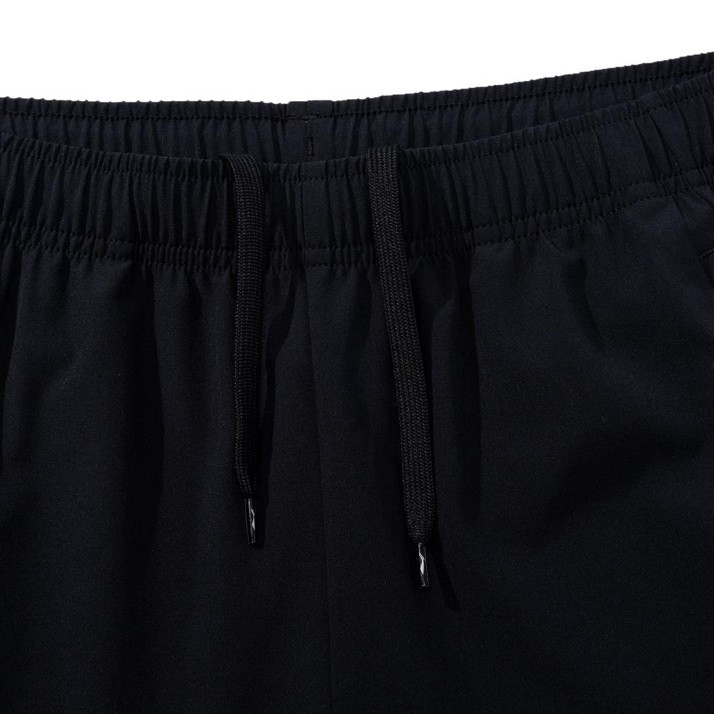 Li-Ning Solid Color Comfortable Versatile Casual Sports Pants Men Bottoms AYKW827-1