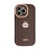 Cute Couple Apple 16 Mobile Phone Case IPhone 15 Promax Silicone 13 Suitable for 14 Puppy Avatar