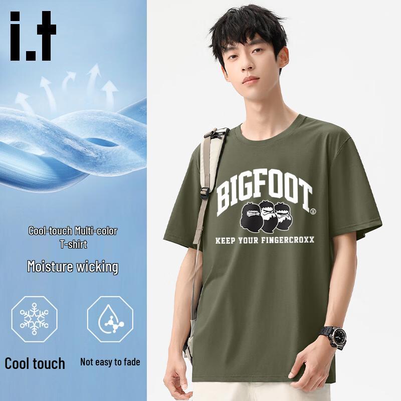 Fingercroxx IT Men s Ice Silk Cool Short Sleeve T-shirt 5XL