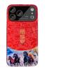 New Year Style Anti-Fall Protective Case for Apple 17 Promax - Transform your look with Chinese-inspired design.