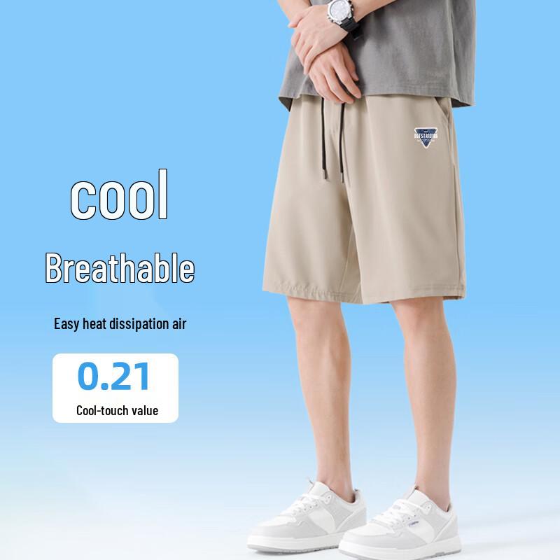 Baleno Herren Eisseide Schnelltrocknende Sportliche Freizeitshorts