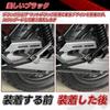 Pedane Passeggero Jetsetmoto, Compatibili con Kawasaki Ninja, Set Sinistro e Destro, Alluminio, Nero, Pesante