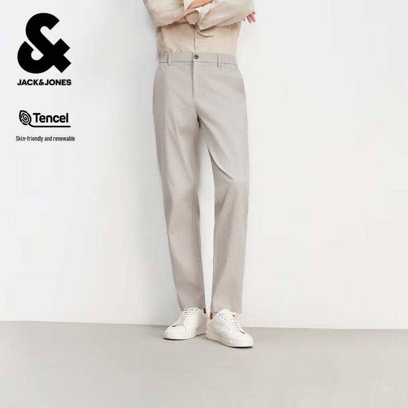 Jack & Jones Men's Slim Fit Business Casual Trousers