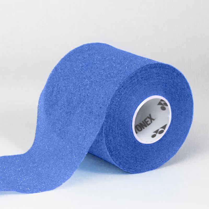 YONEX Tlumicí tenisová omotávka na grip