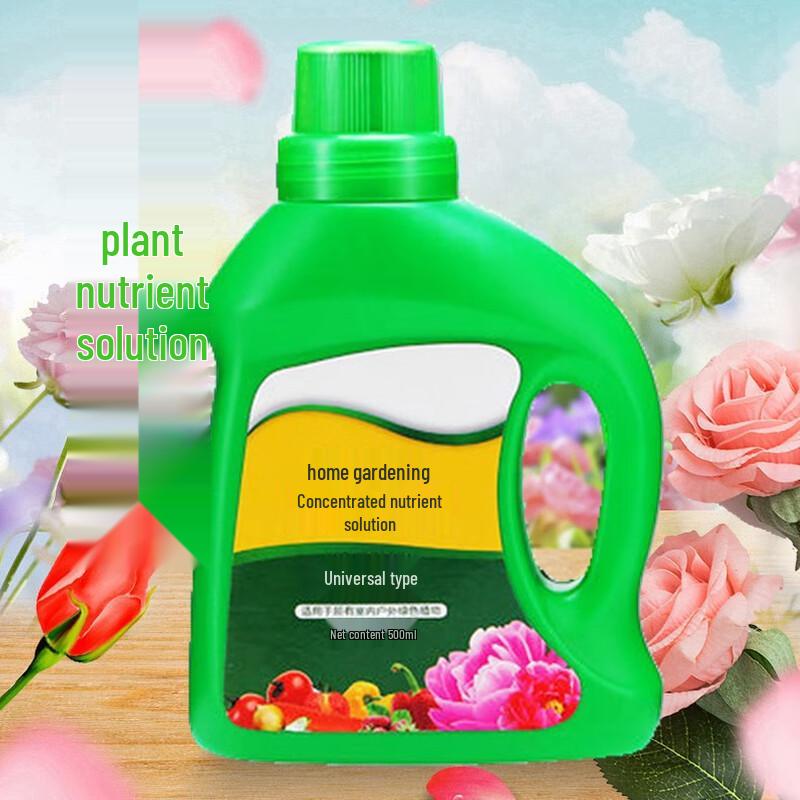 Fumaiide Universal Plant Nutrient Solution