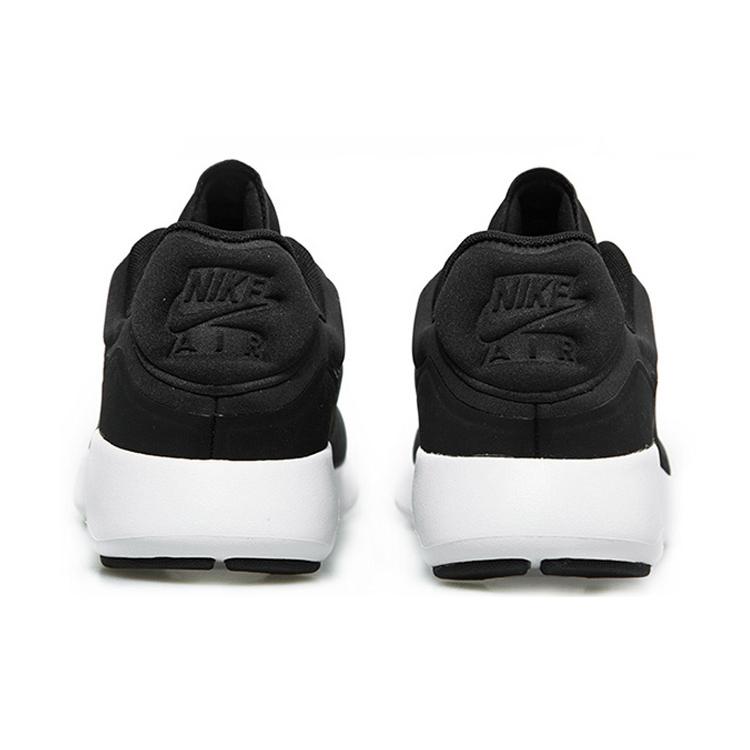 New Nike Air Max Modern Essential Black/Black Anthracite White 844874-001