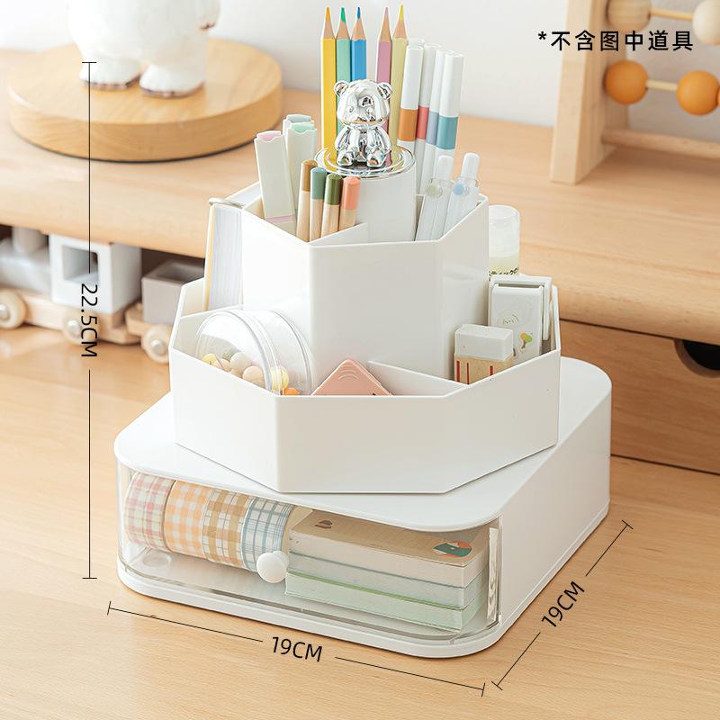 

Rotating Plastic High Aesthetic Transparent Desktop Storage Pen Holder, Dormitory Office with Drawer Storage