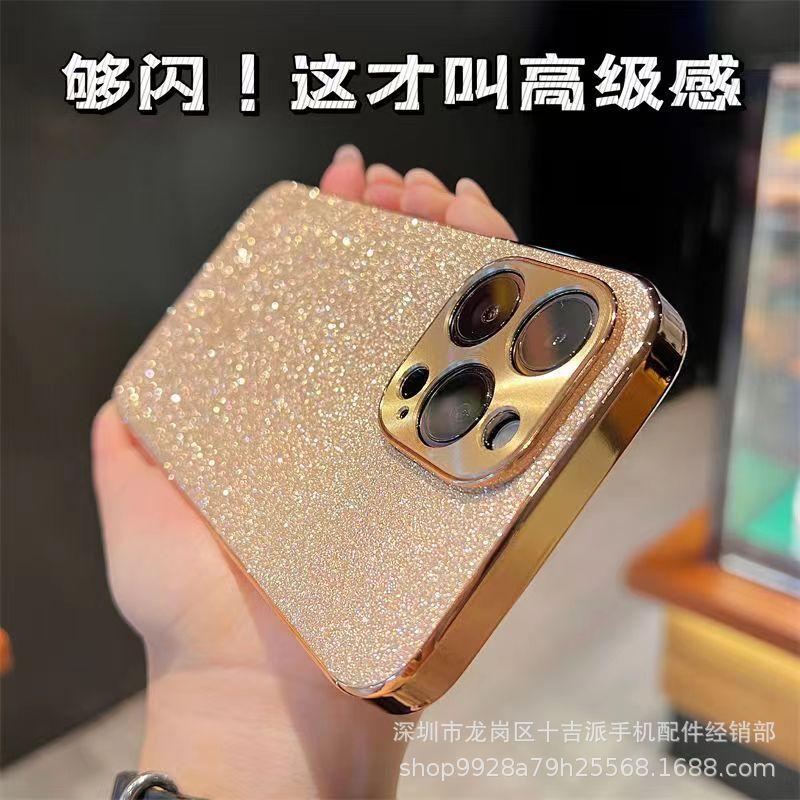 Applicable To iPhone17 Electroplated Star Diamond Glitter Mobile Phone Case Apple 16promax All Anti-drop 15 Coats