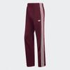 Adidas Firebird Track Pants Ke1651