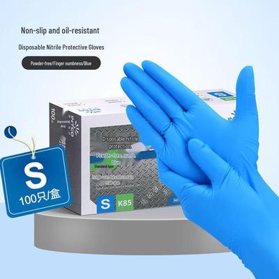 Maihanxin Disposable Nitrile Gloves