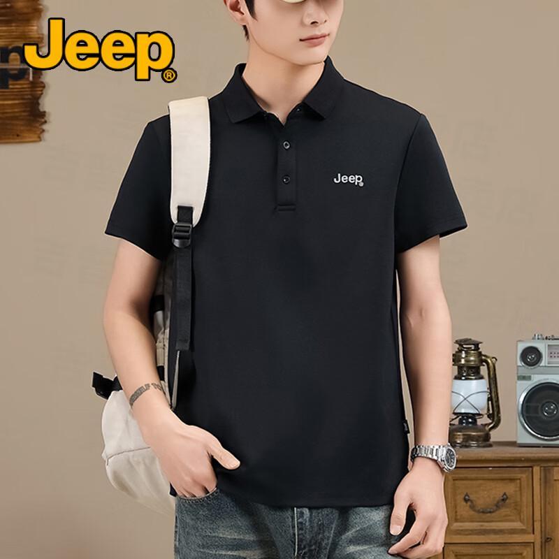 Jeep Men's Cool-Touch Anti-Wrinkle Polo Shirt