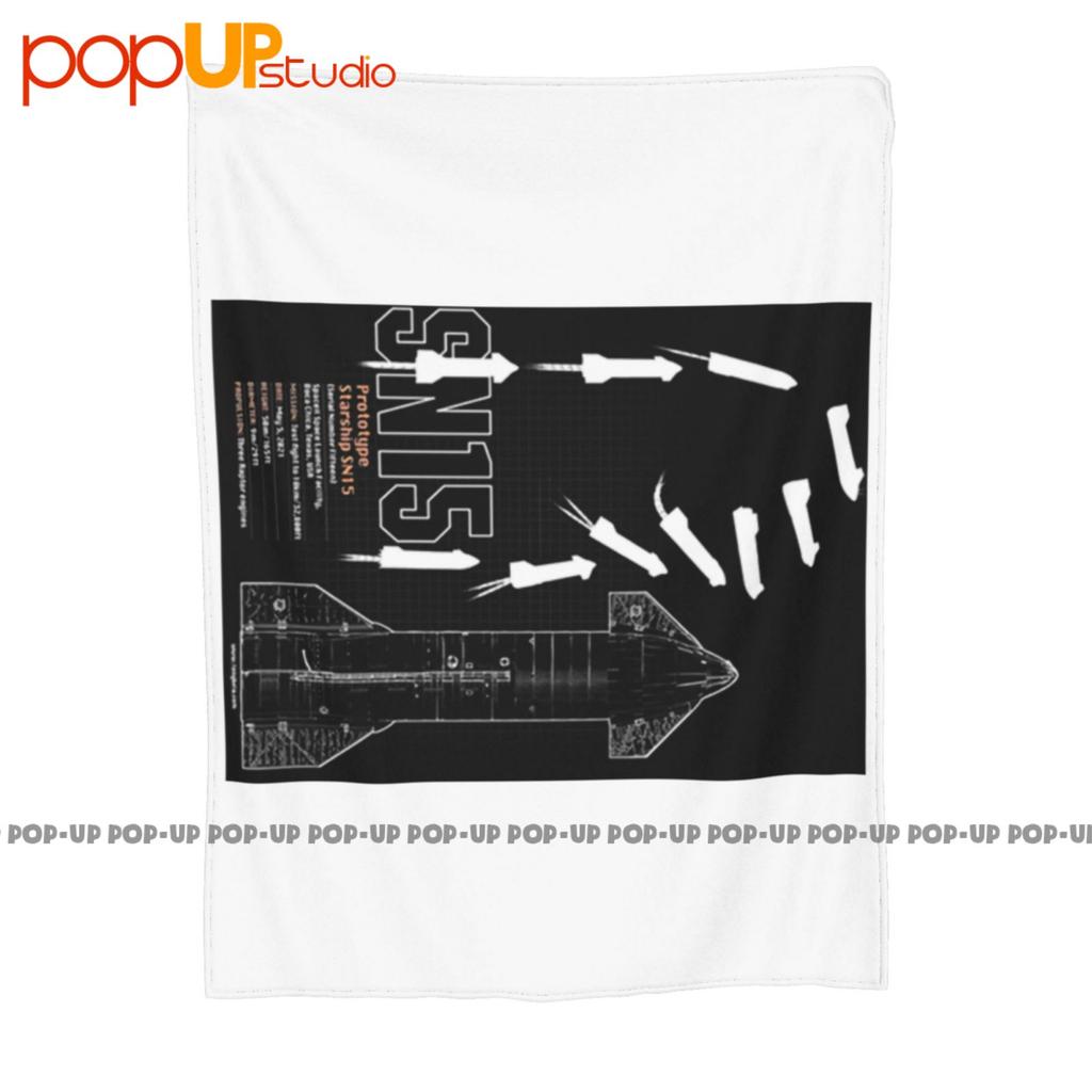Spacex Starship Sn15 Plans Logo Ultra-Soft Blanket Quilt Winter Sofa Cover Bed Covers