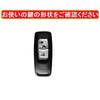Key Case Compatible with Honda Motorcycle PCX125 Key Cover PCX Forza mf17 Smart Key Case Keychain Cat Ears [ZANEKO] 150/125 (JK05) (Cute White)