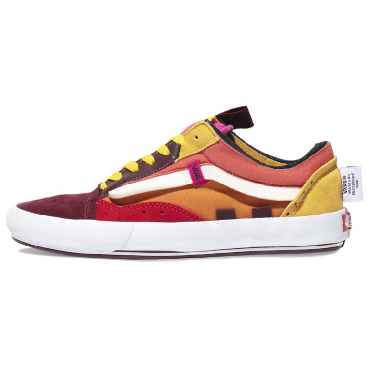 

Vans Old Skool Cap Yellow/Brown VN0A4UUHZJE 36