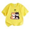 Kids Boys Girls Crew Neck Short Sleeve 100% Cotton T-shirt, Cute Cartoon Shiba Inu Couple Surprised Print Casual Soft Breathable Summer Tee for Childr