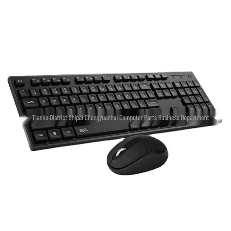 

JYE Wireless Keyboard and Mouse Combo