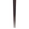 Happy Set of Made in PID5330 J-kitchens Chopsticks, 5, Material Wood, Chopsticks, Japan,