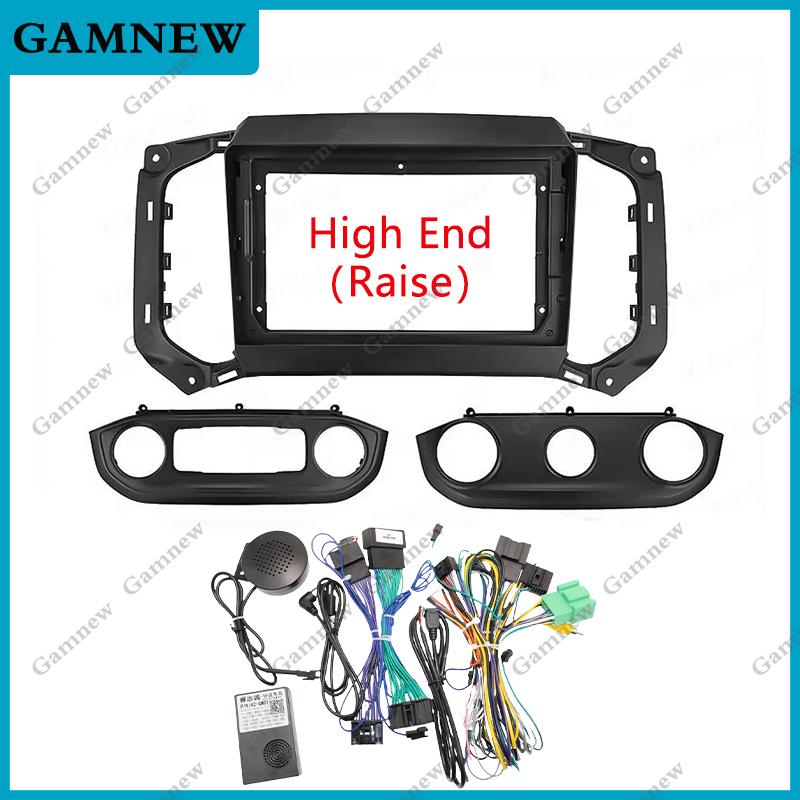9 Inch Car Frame Fascia Adapter For Chevrolet S10 Colorado Blaze Trailblazer Isuzu D-MAX MU-XS Android Dash Fitting Panel Kit